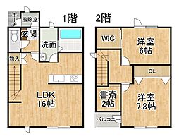 PEACE（ピース8） A