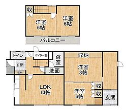 本別町南4丁目48−12貸家 1