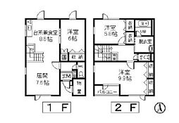 メゾネットさくら