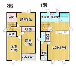 TOWN西5南39グレース A