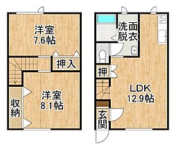 光陽7丁目C 12