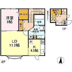 帯広西18条南3丁目戸建 201