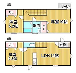 アルファーメゾン A