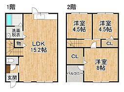 メゾネット新成 G