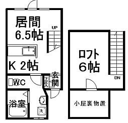 MK-II(エムケーII) B