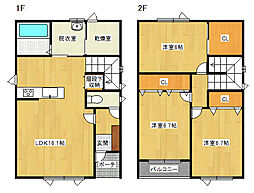 TOWN西20 A