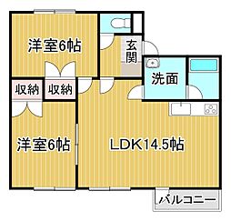 エスペラントII 305