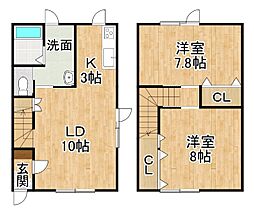 光陽マンション B-2