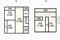 清水町北1条3丁目借家