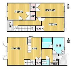 TOWN　明和小学校前 3A