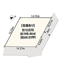 町田市高ヶ坂４丁目 土地