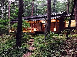 千ヶ滝中区別荘地　深緑の邸