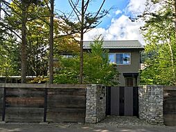 軽井沢町役場近隣戸建
