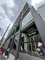 渋谷区恵比寿４丁目