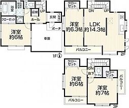 川崎市麻生区上麻生４丁目５５−４