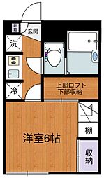 Condoleeza　(コンドリーザ) 103