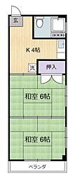 府中市宮西町4丁目