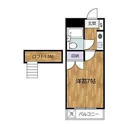 府中市四谷1丁目