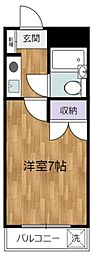 府中市四谷1丁目