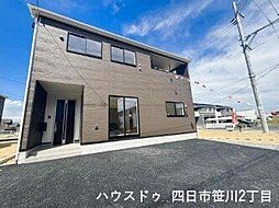新築戸建分譲　四日市市河原田町　3号棟