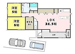 中古戸建　高花平1丁目平屋建