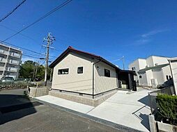 中古戸建　高花平1丁目　平屋建