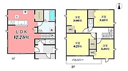 新築戸建 坂部が丘1丁目