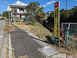 売土地　四日市市波木が丘町