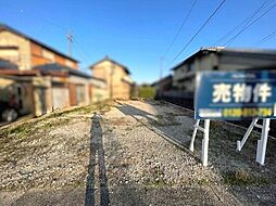 売土地　四日市市日永2期1号地