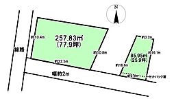 売土地　富田浜元町