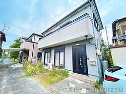 曙2丁目　中古戸建