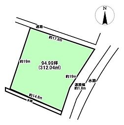 小古曽2丁目　売土地