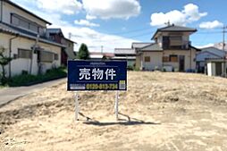 売土地 　四日市市千代田町1期