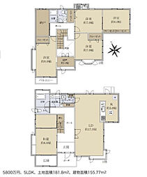藤沢市　本鵠沼2丁目　2階建　5ＬＤＫS