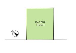 西宮市苦楽園四番町 土地