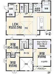 名取市愛島台2丁目12-19