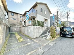 長崎市高城台1丁目 戸建て