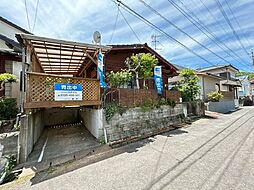 長崎市椿が丘町　戸建て