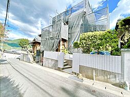 長崎市つつじが丘5丁目 戸建て
