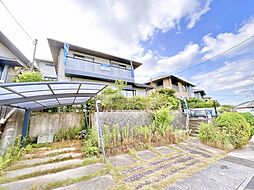 長崎市高城台一丁目　戸建て