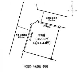 岐阜市梅ケ枝町二丁目