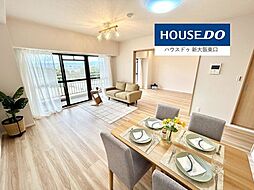 フルリノベーション星和プラネタウン千里南第弐期