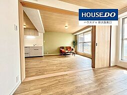 コボリマンション豊中