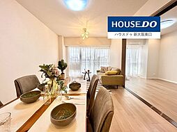 フルリノベーション第一茨木ビューハイツ1号棟