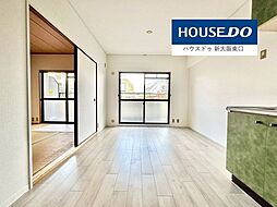 朝日プラザ東豊中II