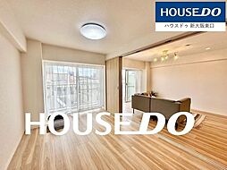 御幣島スカイハイツ