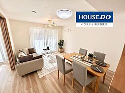 フルリノベーションコボリマンション南茨木