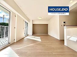 ユアサハイム新高