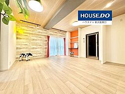 花川アーバンライフ