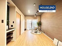 ユアサハイム新高